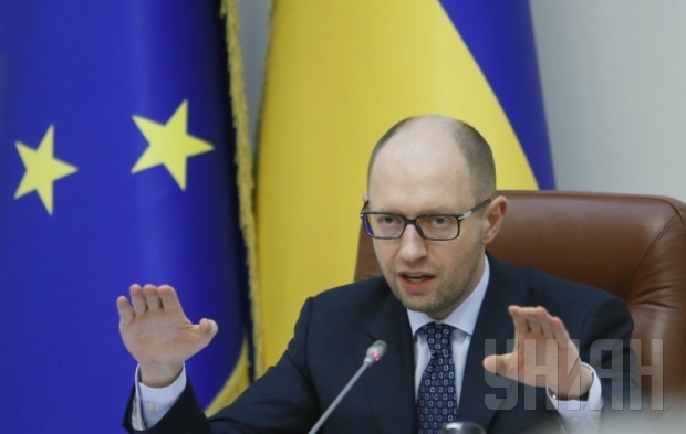 Updates on the situation in Eastern Ukraine from UNIAN