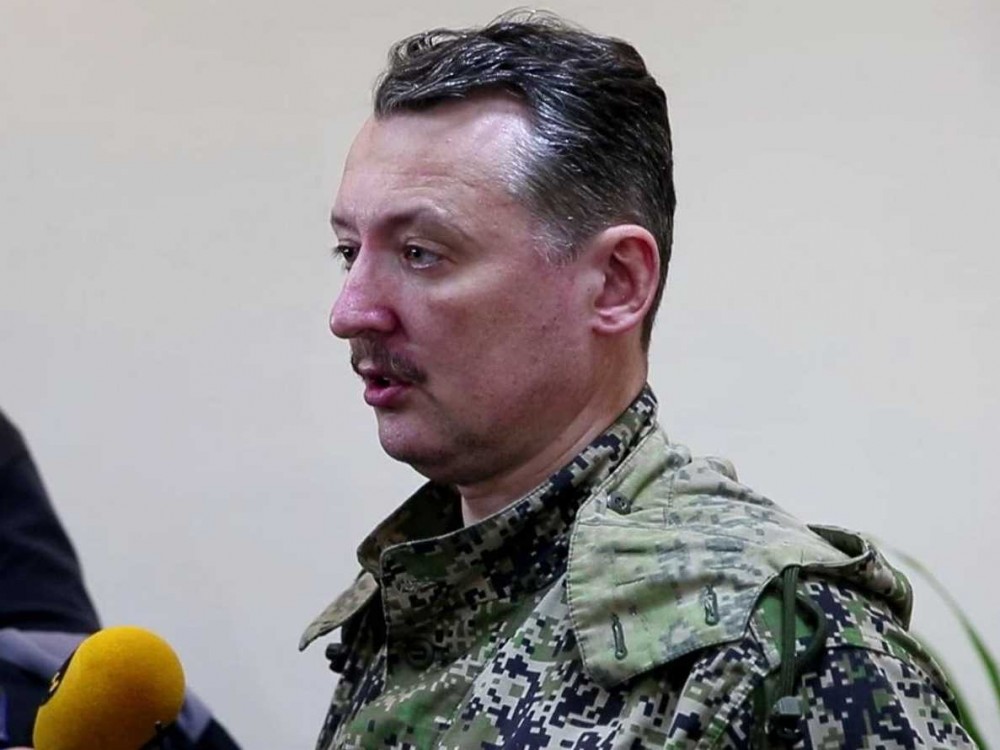 Strelkov declared Supreme Commander