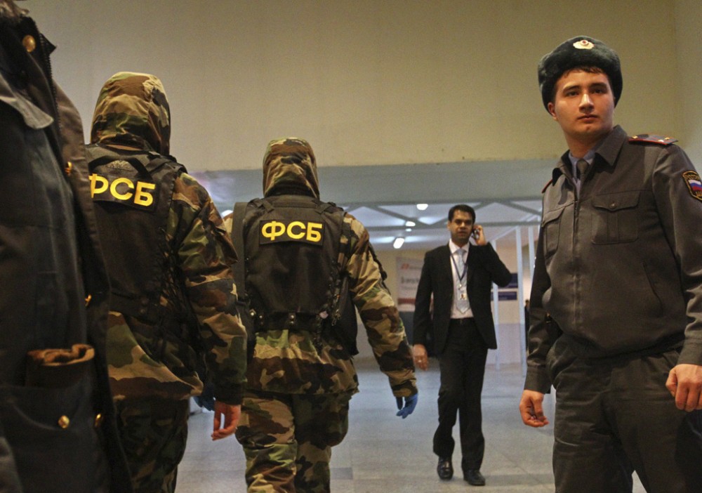 FSB preparing to close Muslim institutions in occupied Crimea