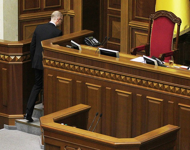 Why the Rada needs to disband and Yatseniuk needs to resign