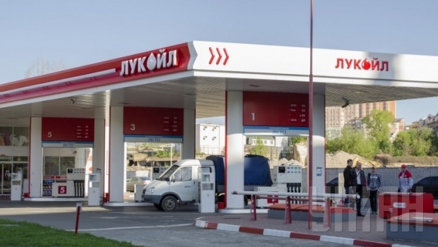 Russian Lukoil sells gas stations in Ukraine to Austrians 