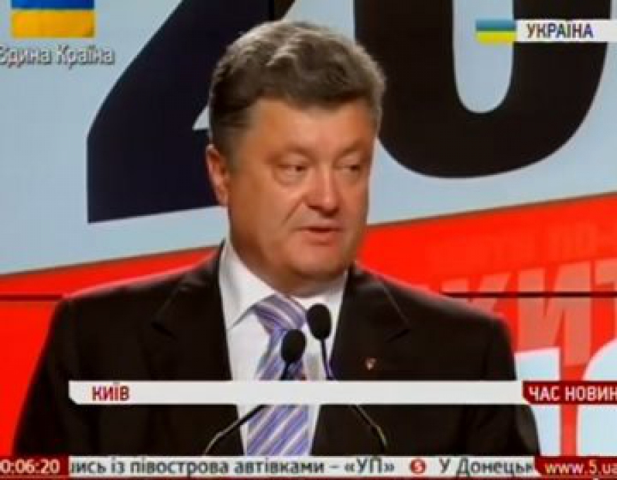 Poroshenko hopes for EU solidarity with Ukraine