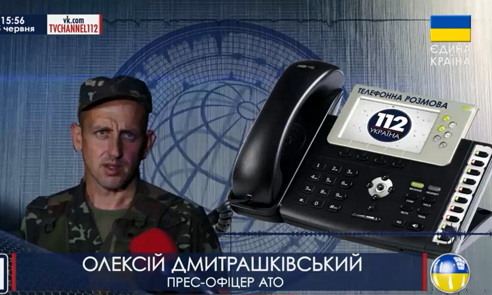 ATO press officer: The mercenaries are asking for a “corridor” to escape the siege