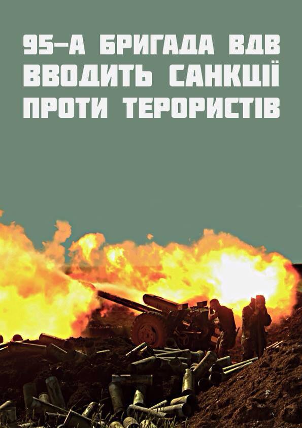 Sergiy Didkovskiy on propaganda, fakes and false information during the Russia Ukraine conflict