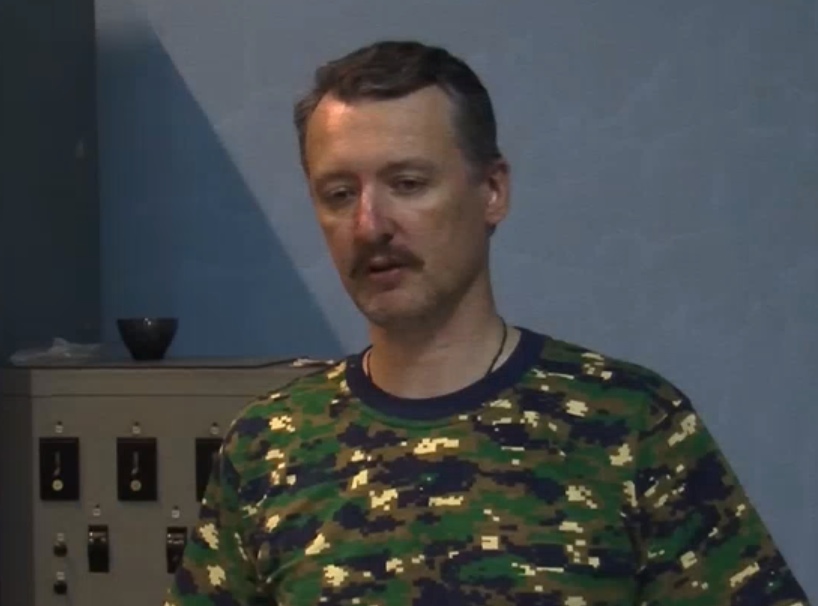 Strelkov still in Donetsk, but not Borodai – killed mercenaries “of the negroid race”