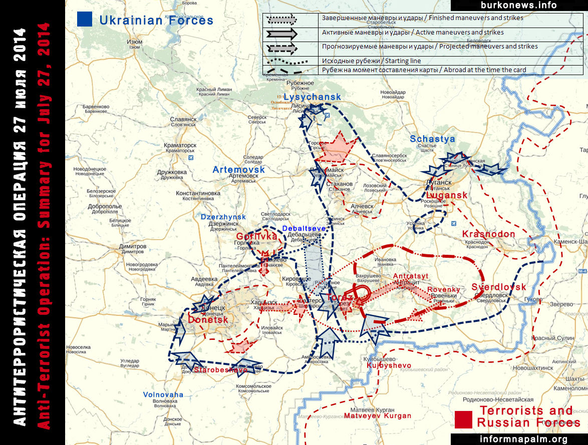Anti Terrorist operation: Daily Summary, 27 July 2014