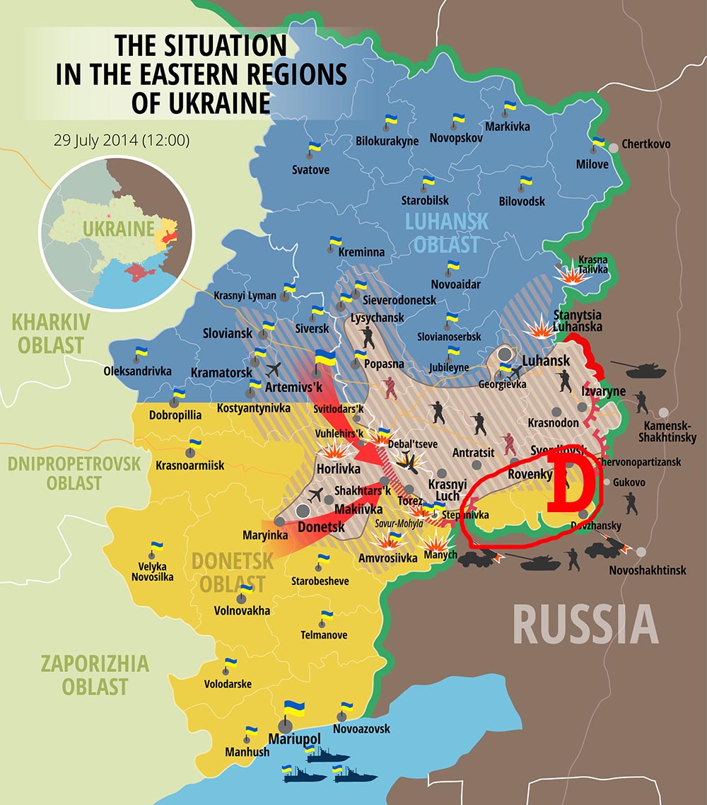 Sector D: the handful of soldiers securing the success of the ATO, surrounded from all sides