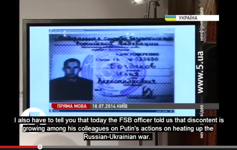 Russian FSB officer defects to Ukraine, Channel 5 reports