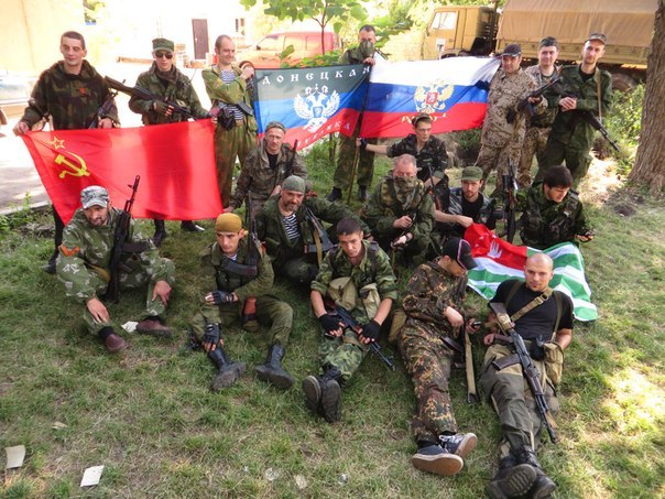Russian mercenary Gritsyuk with his fellow neo-Soviet terrorists and those from Abkhazia