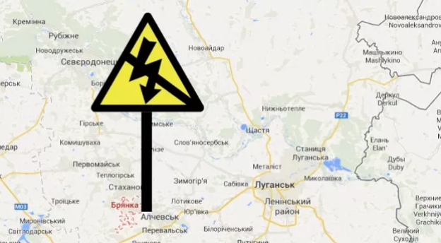 Terrorists cut off power supply to Luhansk Oblast