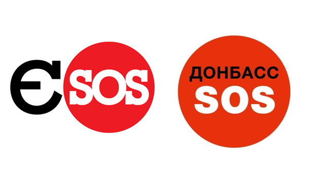 Euromaidan SOS&Donbas SOS Digest, July 1 17 2014