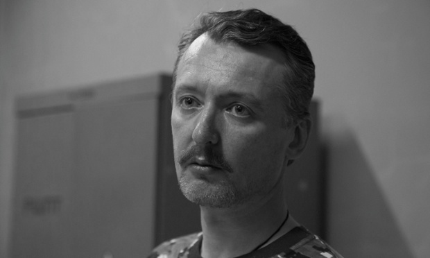 Igor Girkin reported “seriously injured”