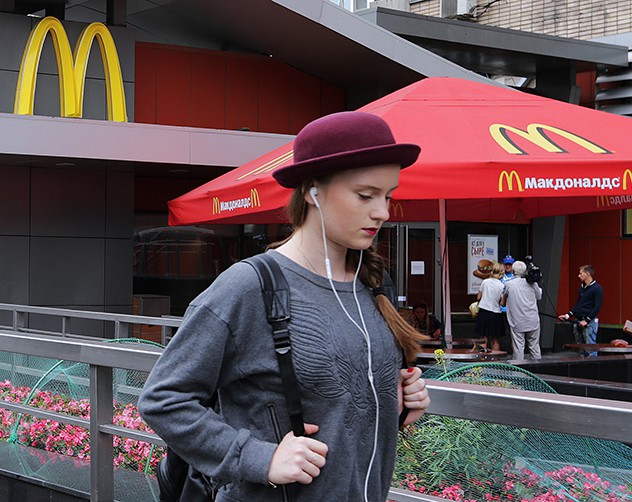 High School of Economics experts on the closure of McDonalds