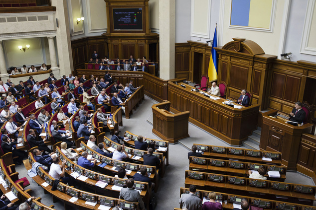The participants of the early parliamentary elections