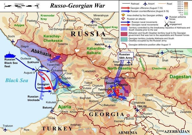 Russo-Georgian War 2008