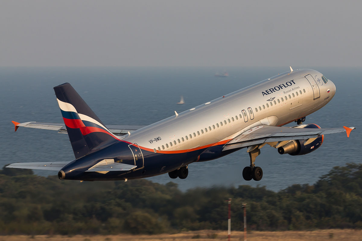 Ukraine implements special flight regimes for “Aeroflot” and “Transaero”