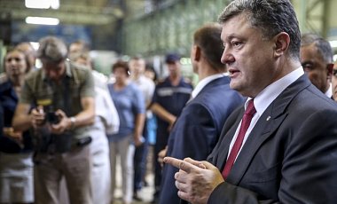 Poroshenko ready to dissolve parliament
