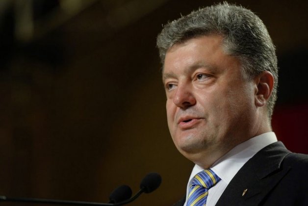 Poroshenko dissolves the Verkhovna Rada 