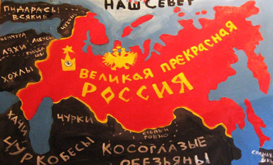 An ethnoconflictologist on Putin’s ethnic engineering