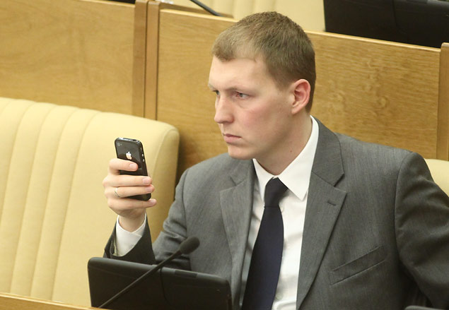 Russian MP E mail Hack Reveals Info War Plans Against Ukraine