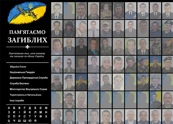 Website dedicated to fallen ATO heroes will appear in the fall