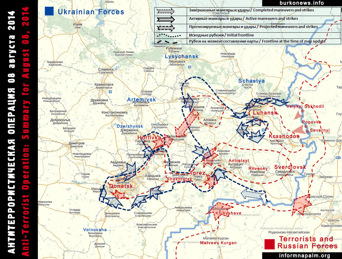 Anti Terrorist Operation in Ukraine: summary for August 8, 2014