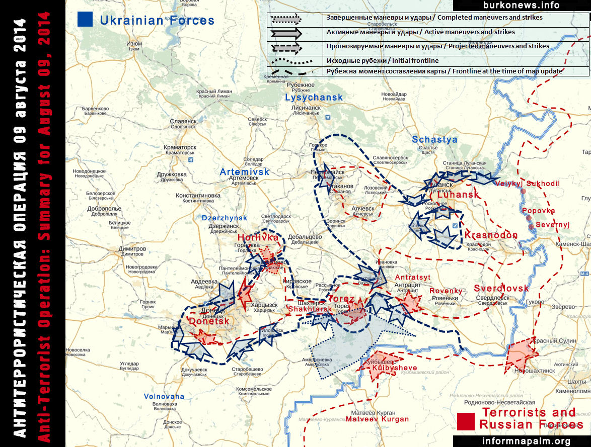 Anti Terrorist Operation in Ukraine: summary for August 9, 2014