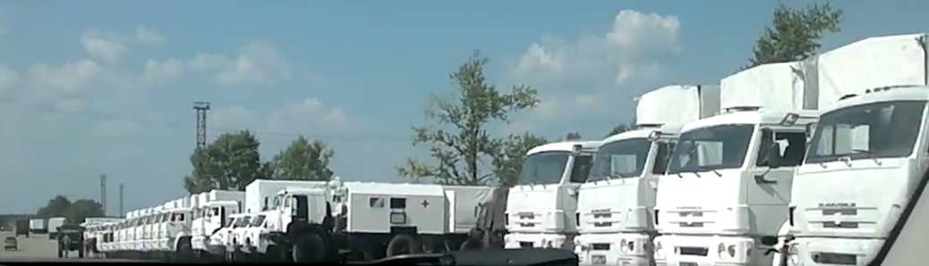 Russian aid to Ukraine is actually Russian military, social network reveals ~~