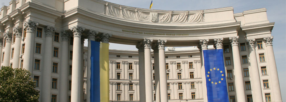Humanitarian mission must obey Ukrainian law — MFA