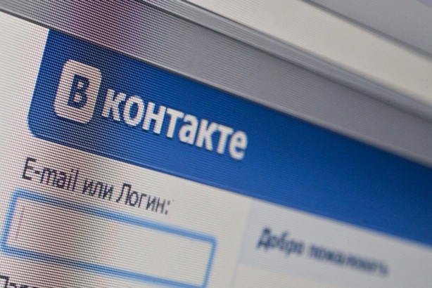 Ukrainians leave Russian social media