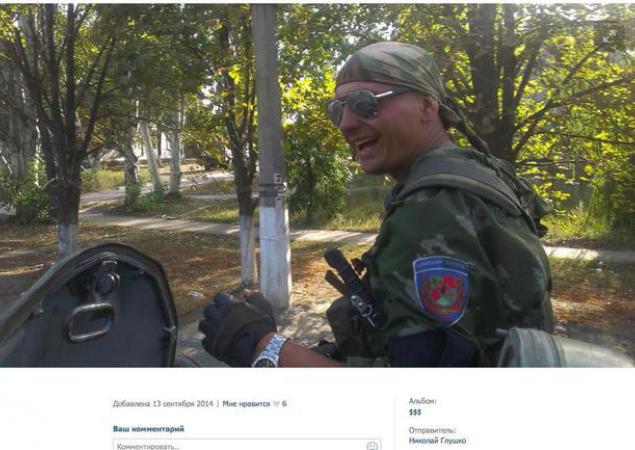 How Russian professional military in Ukraine disguise themselves as separatists