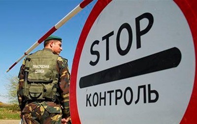 Plans proceeding for “Wall” at Ukrainian Russian border