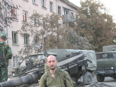 Arkady Babchenko, Russian military expert and journalist (Image: Facebook)