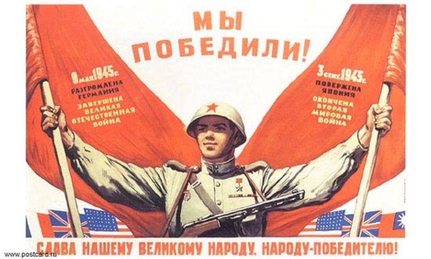 On Russian propaganda: lies that give birth to hatred