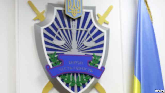 Ukrainian Office of the Prosecutor General presses charges against Russia’s Investigative Committee