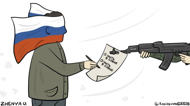 The Crimean Referendum of March 2014 (Image: RFE/RL)