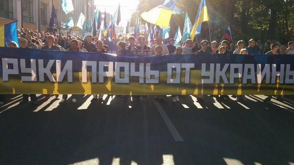 March against Russia’s war in Ukraine goes global on Peace Day, September 21, 2014 ~~