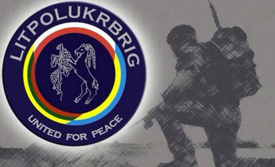 Ukraine, Lithuania, Poland sign agreement on joint military brigade