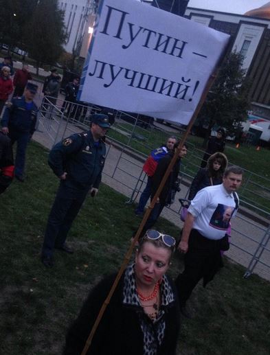A week after Global March against Russian aggression, Kremlin strikes back with “putings” ~~