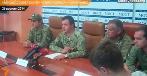 Ukrainian Donbas battalion commander: 1,000 dead in Ilovaysk operation