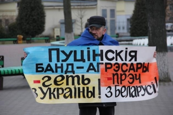 Minsk Authorities ban one person protest at Russian embassy against Russia’s role in war in east Ukraine