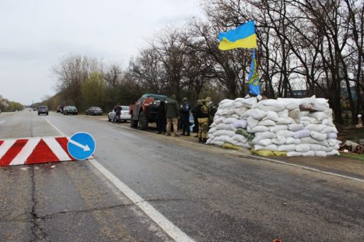 Robbers impersonating the Right Sector arrested in Dnipropetrovsk Oblast