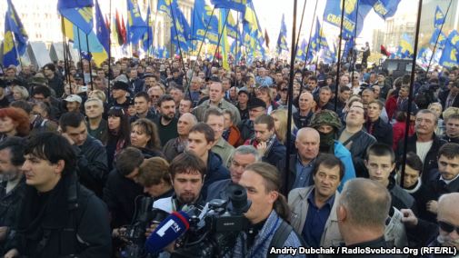 Provocations near the Verkhovna Rada: pre electoral PR or FSB? 