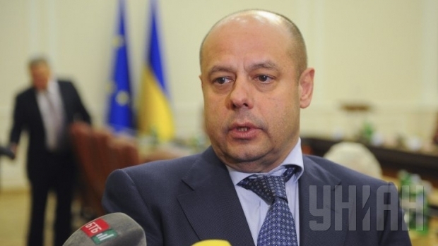 Ukraine hopes to reach gas agreement with Russia in 1 2 weeks – Energy Minister