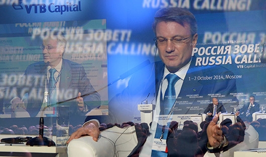The sanctions work. Head of the Russian Sberbank rebels against Putin