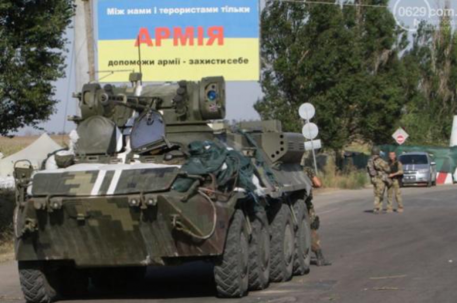 Defence stepped up in Ukrainian strategic city of Mariupol