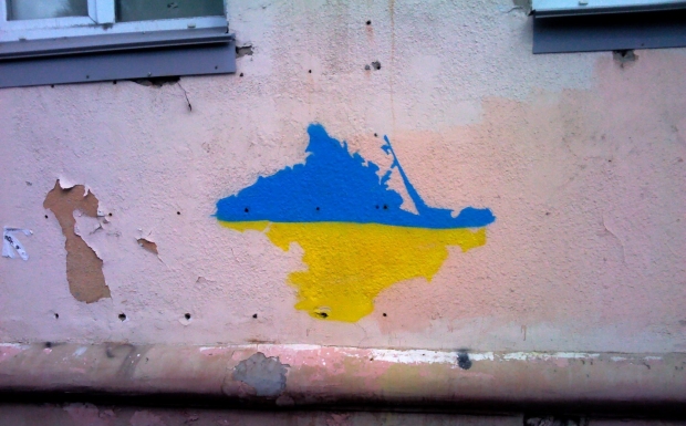 Crimea is Ukraine. Graffiti in the city of Omsk, Russia (Image: omskpress.ru)