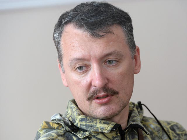 Ex terrorist Igor Girkin slams “Novorossiya” leadership