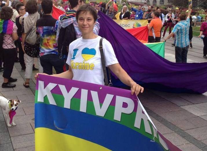 KyivPride: Es ist Zeit, der Welt unsere Geschichte zu erzählen