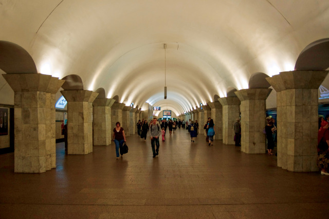 Alexandra Kuschel: In der U Bahn Station Maidan ausgestiegen